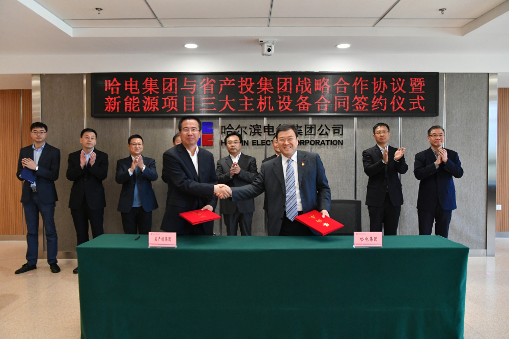 首页- 尊龙集团中国官方网站