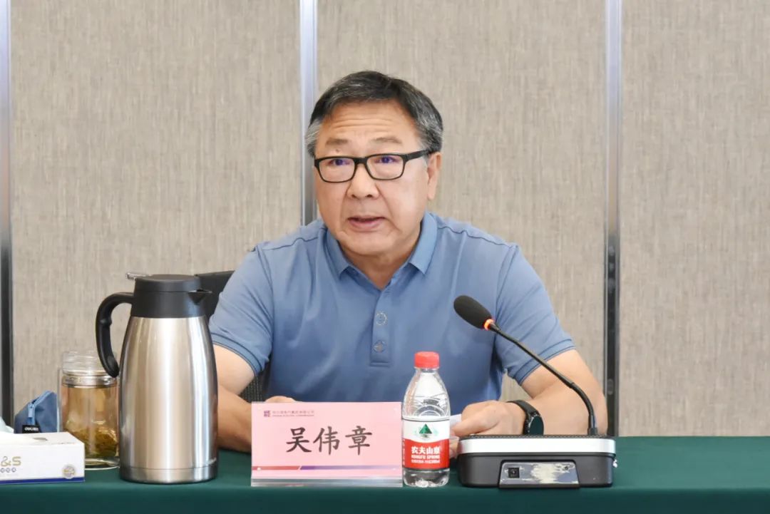 首页- 尊龙集团中国官方网站