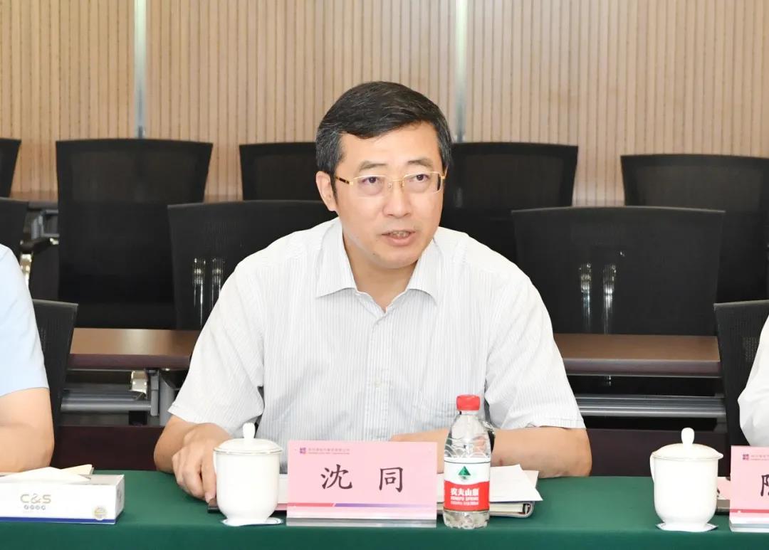 首页- 尊龙集团中国官方网站