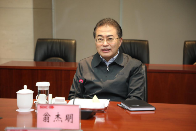 首页- 尊龙集团中国官方网站