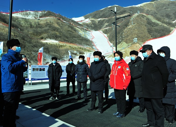 首页- 尊龙集团中国官方网站