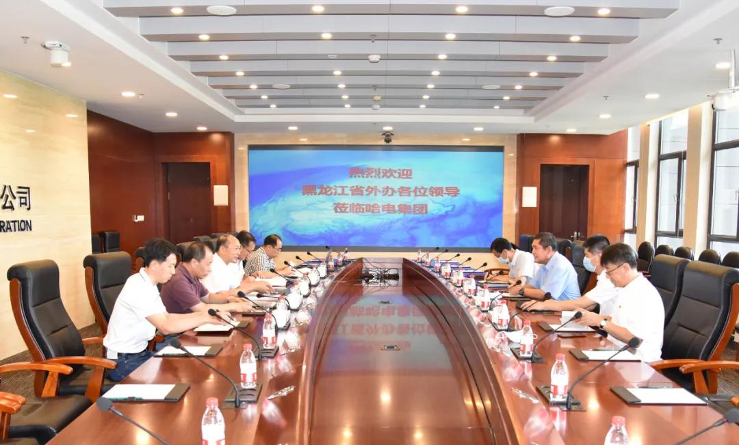 首页- 尊龙集团中国官方网站