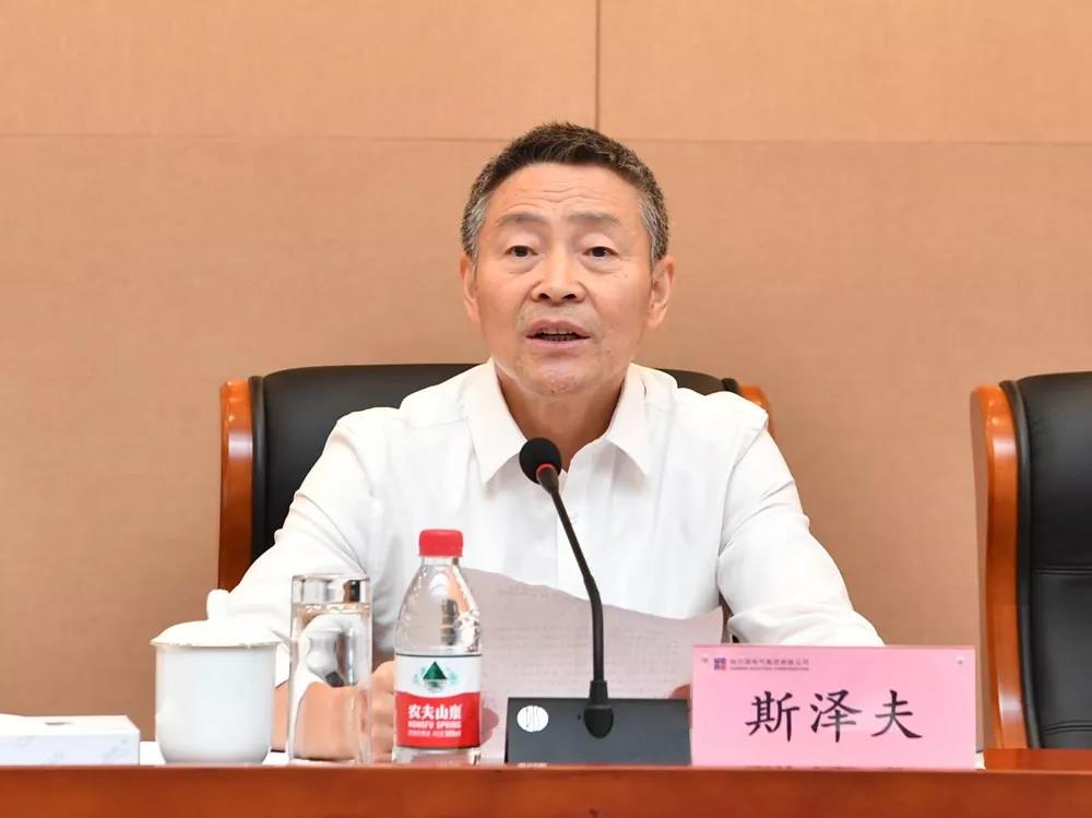 首页- 尊龙集团中国官方网站