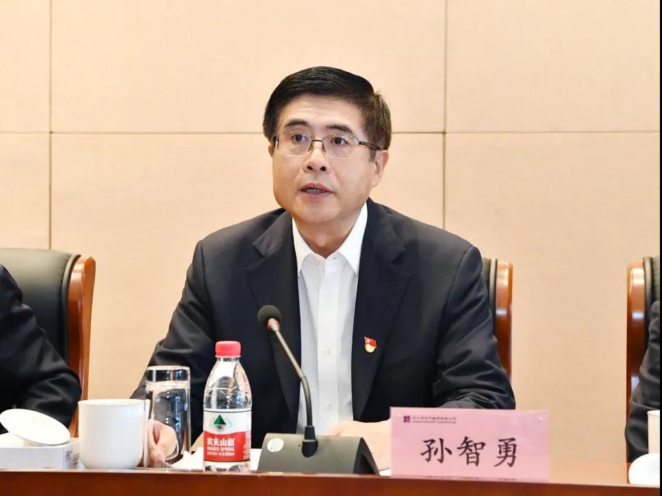 首页- 尊龙集团中国官方网站