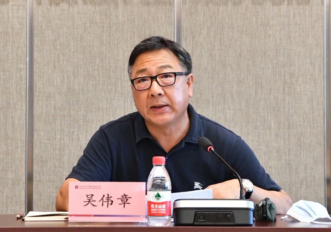 首页- 尊龙集团中国官方网站