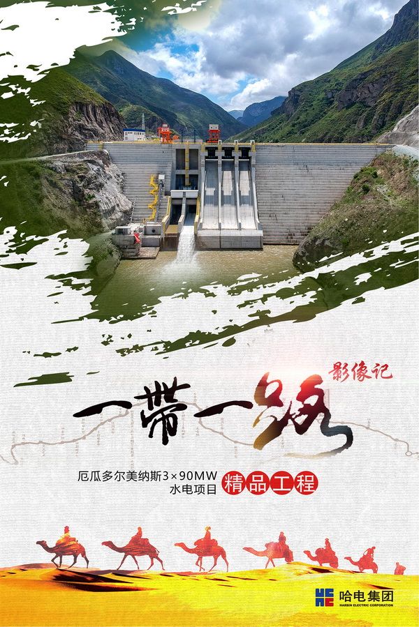 DFEF99F7B2C2B8711B79872AAD4_7F5599DB_237E8