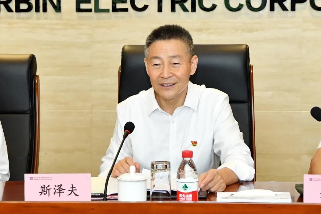 首页- 尊龙集团中国官方网站