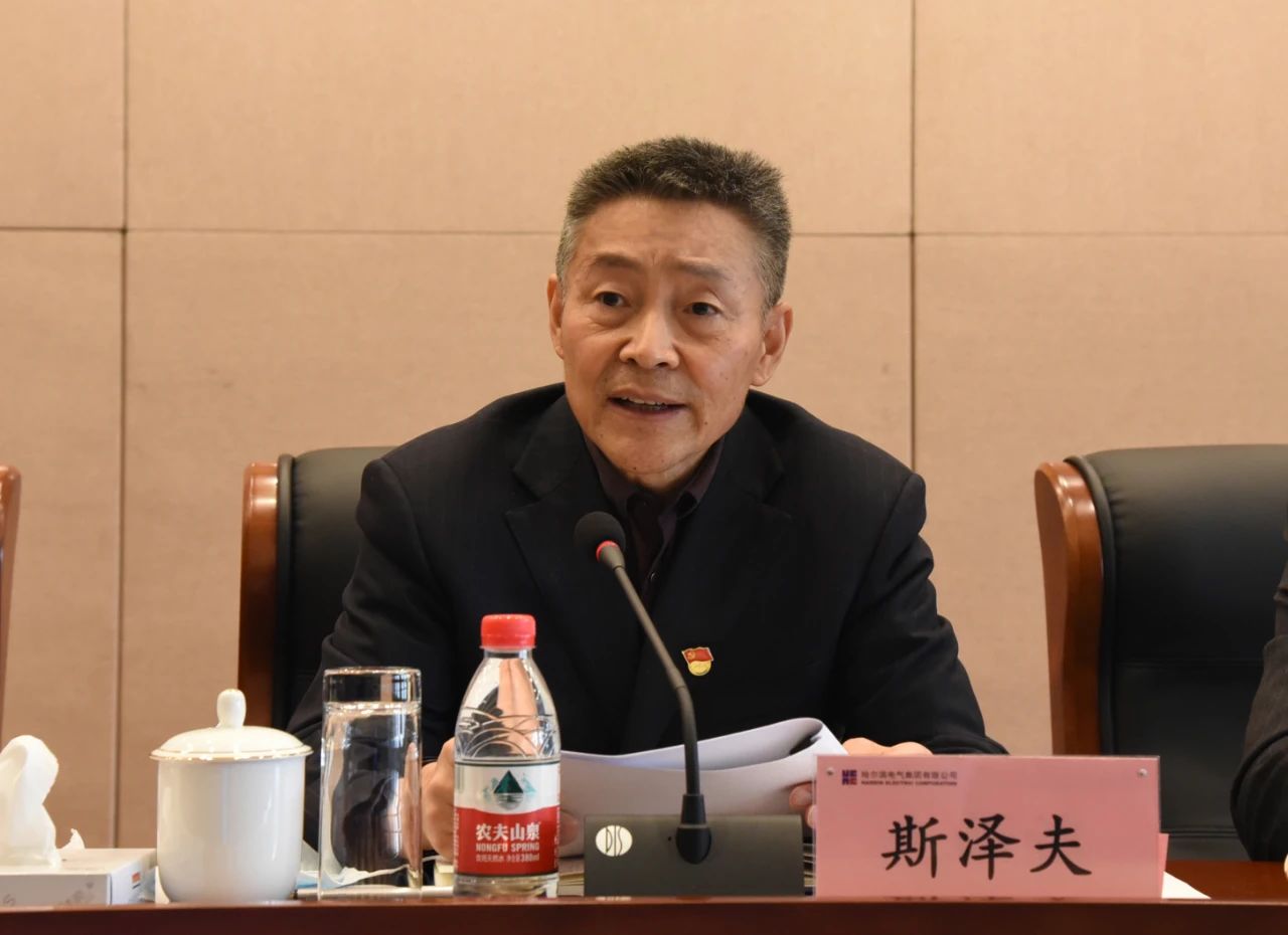 首页- 尊龙集团中国官方网站