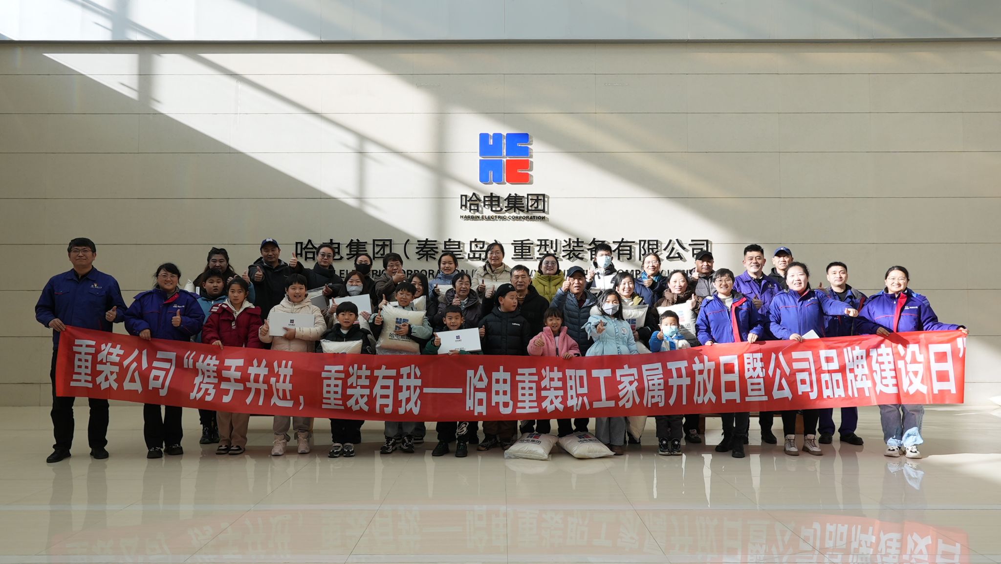 8D8F276F4C90CBC9EA42263A75E_4E387ABC_44898