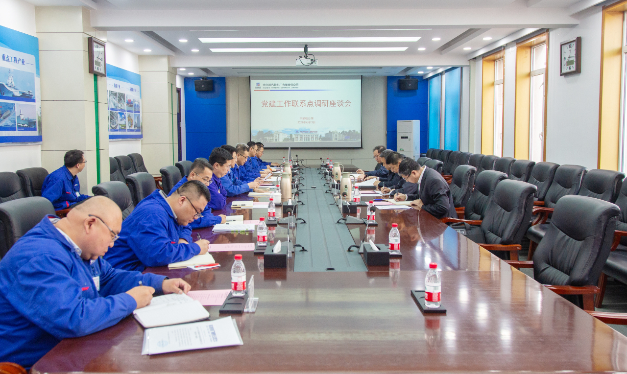 首页- 尊龙集团中国官方网站