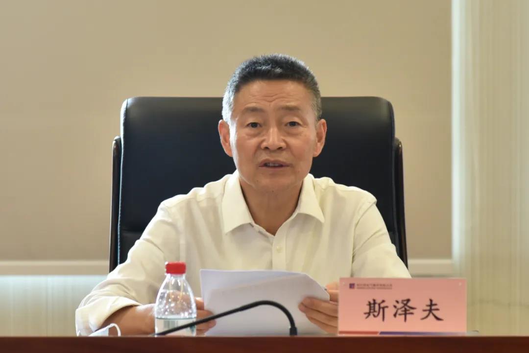 首页- 尊龙集团中国官方网站