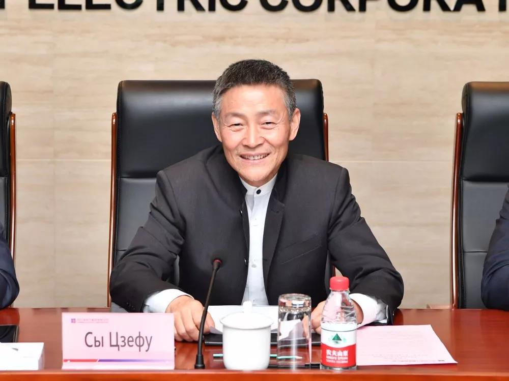 首页- 尊龙集团中国官方网站