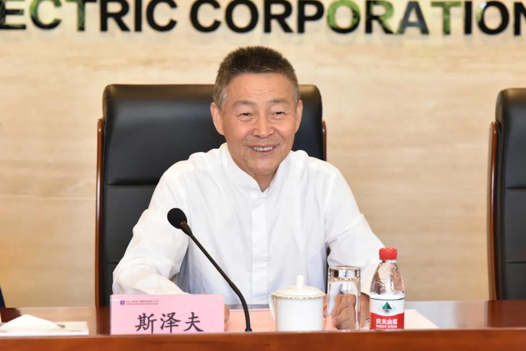 首页- 尊龙集团中国官方网站