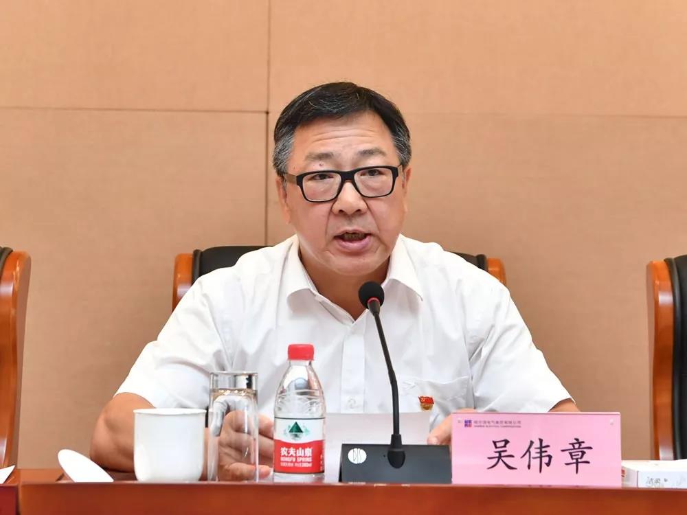 首页- 尊龙集团中国官方网站