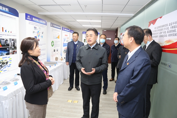 首页- 尊龙集团中国官方网站