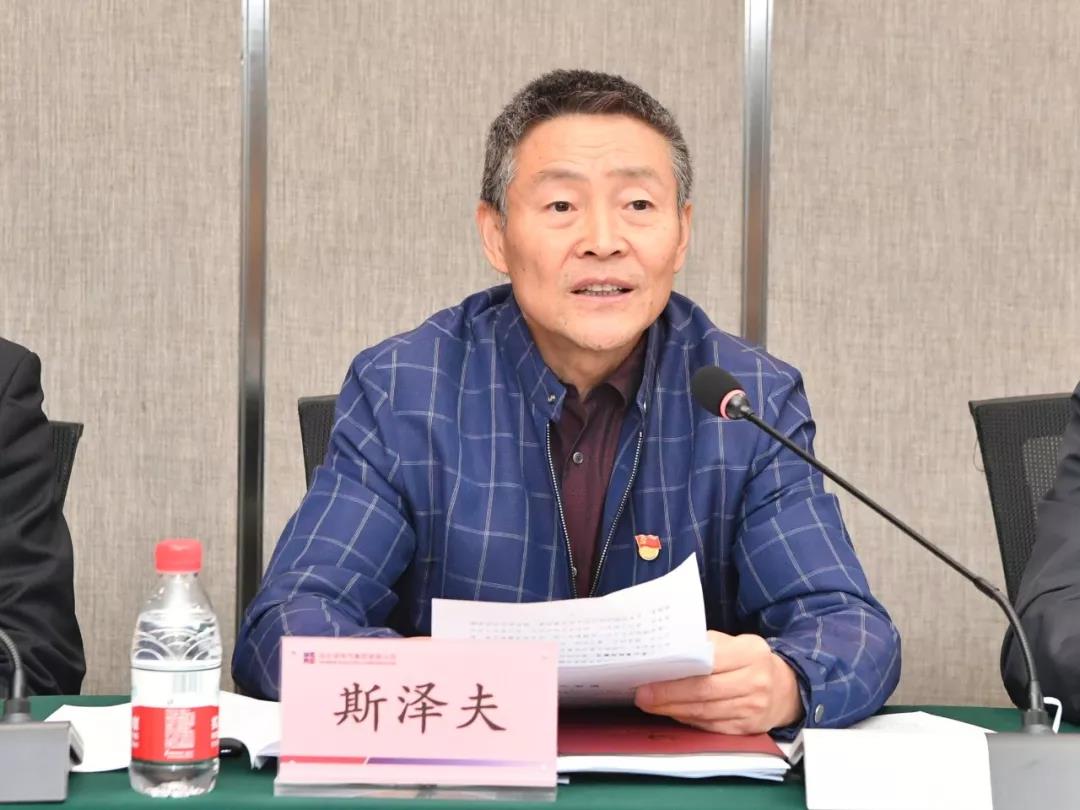 首页- 尊龙集团中国官方网站