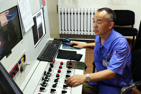 首页- 尊龙集团中国官方网站