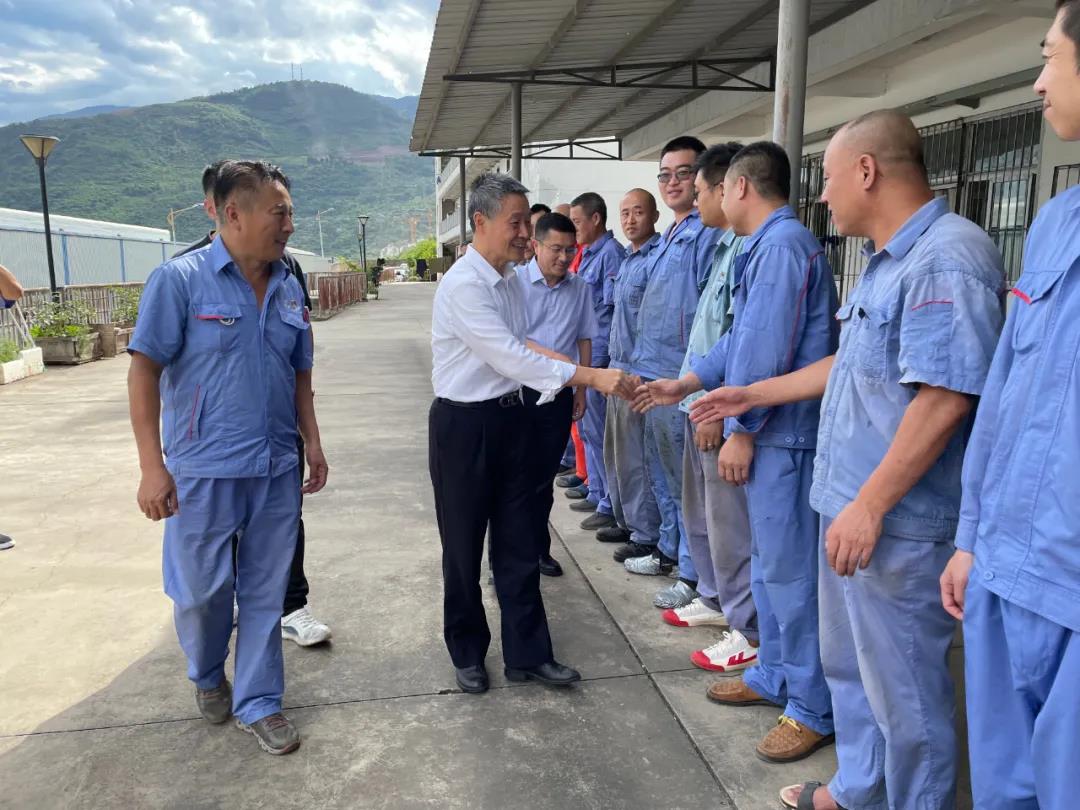 首页- 尊龙集团中国官方网站