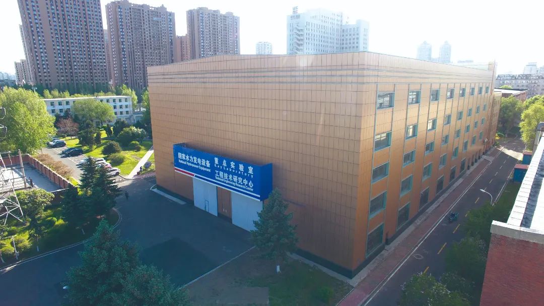 首页- 尊龙集团中国官方网站