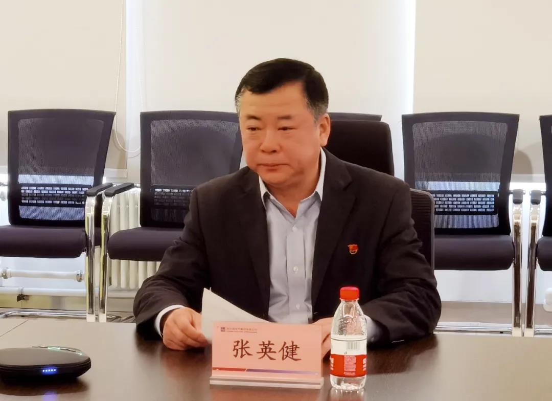 首页- 尊龙集团中国官方网站