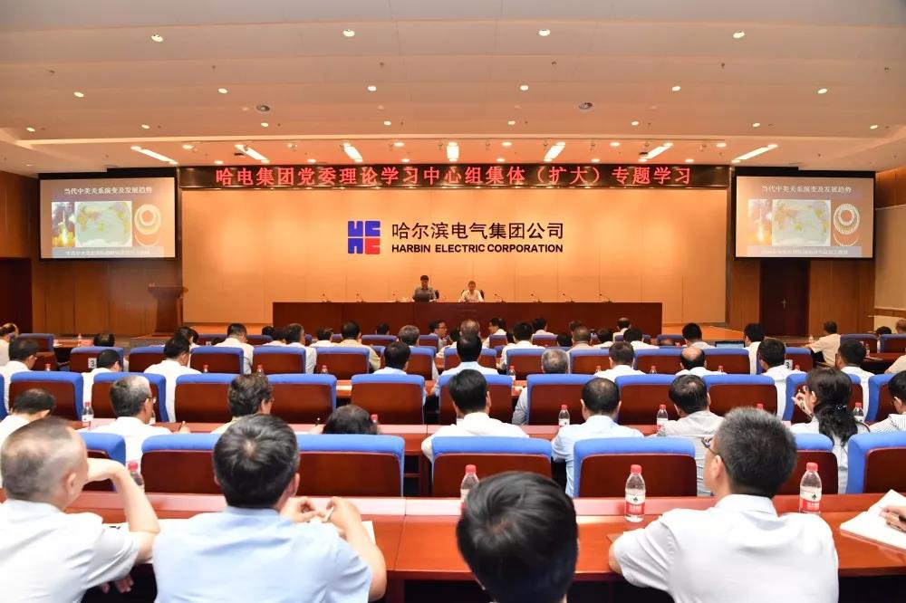 首页- 尊龙集团中国官方网站