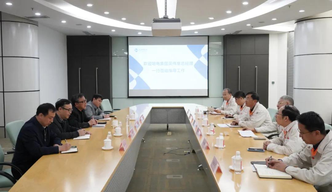 首页- 尊龙集团中国官方网站