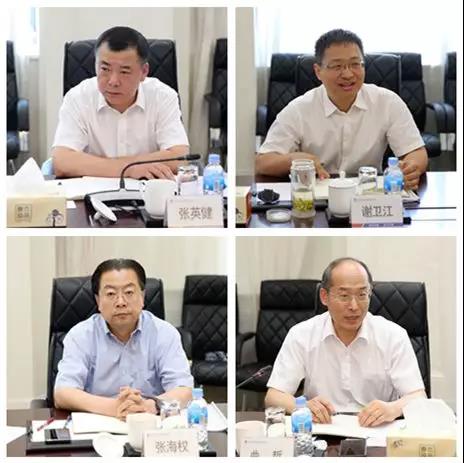 首页- 尊龙集团中国官方网站