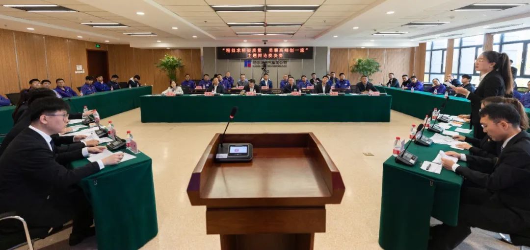 首页- 尊龙集团中国官方网站