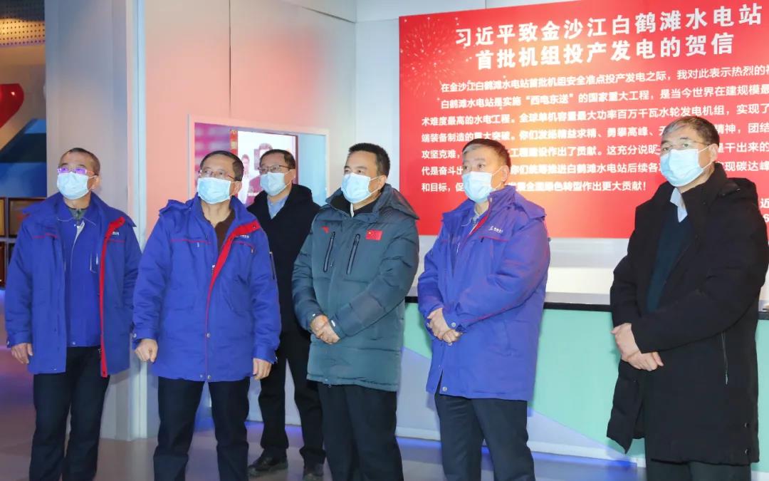 首页- 尊龙集团中国官方网站