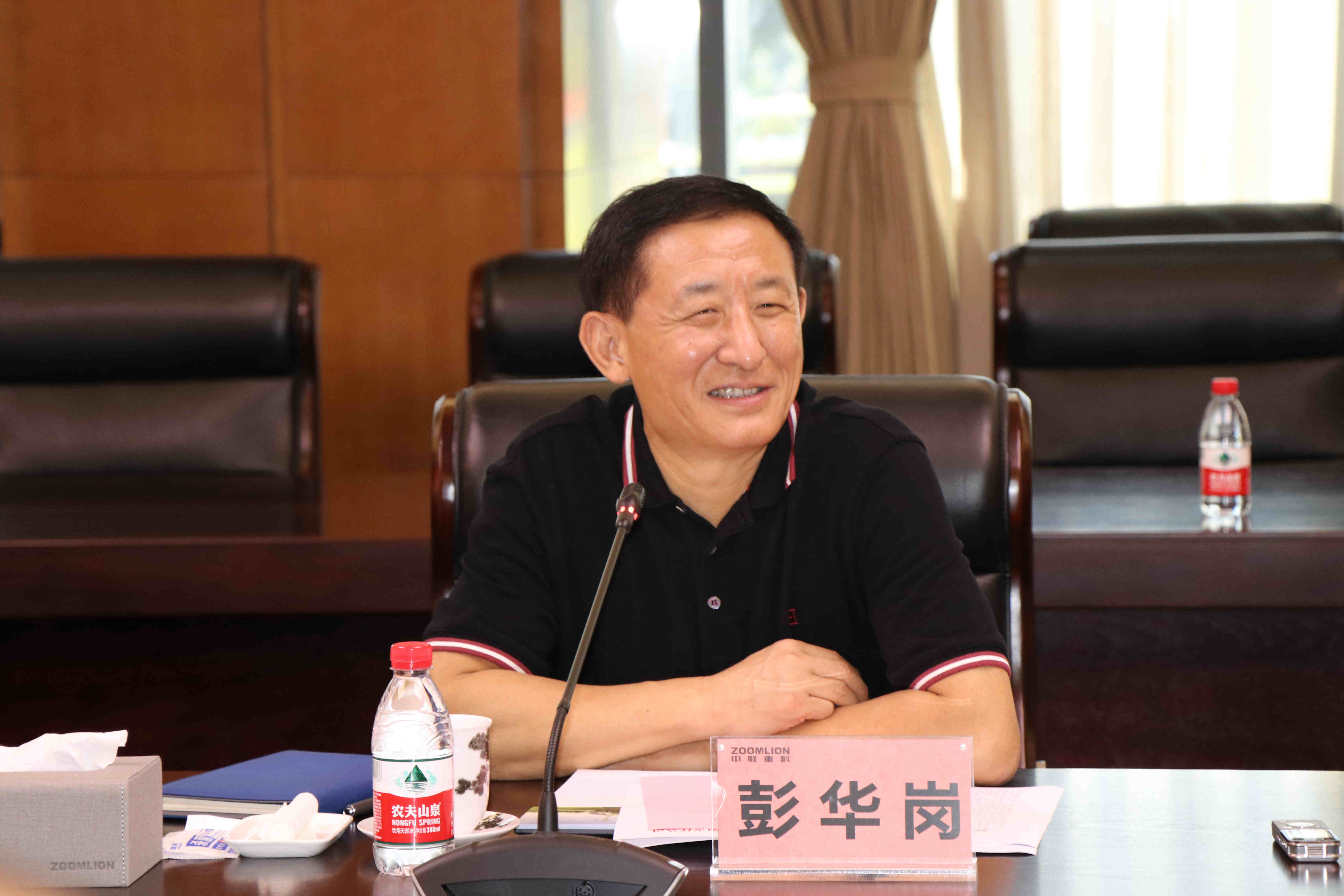 首页- 尊龙集团中国官方网站