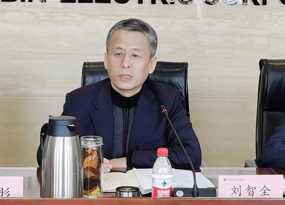 首页- 尊龙集团中国官方网站