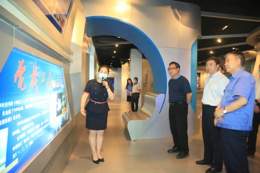 首页- 尊龙集团中国官方网站