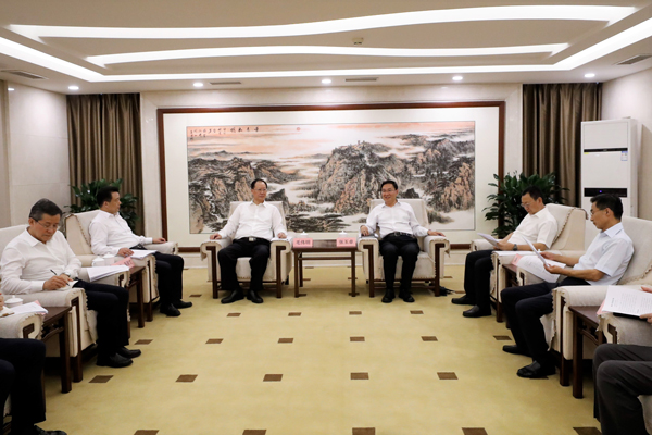 首页- 尊龙集团中国官方网站