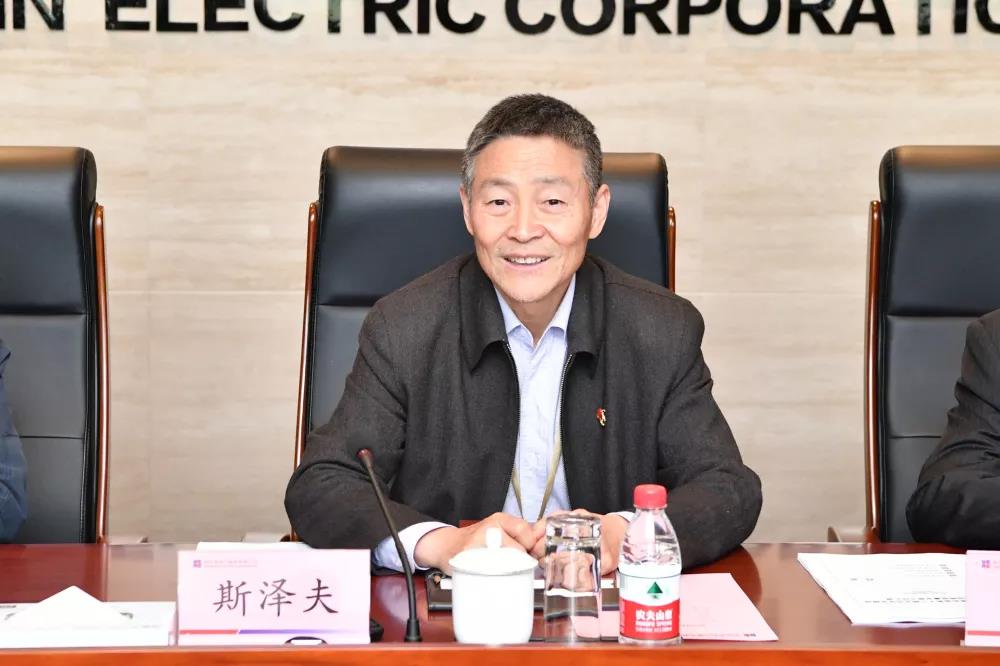 首页- 尊龙集团中国官方网站