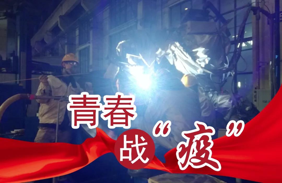 首页- 尊龙集团中国官方网站