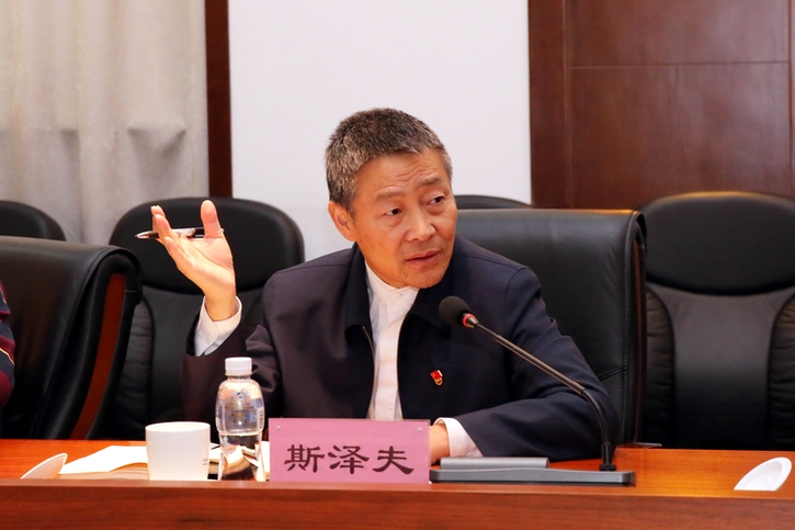 首页- 尊龙集团中国官方网站