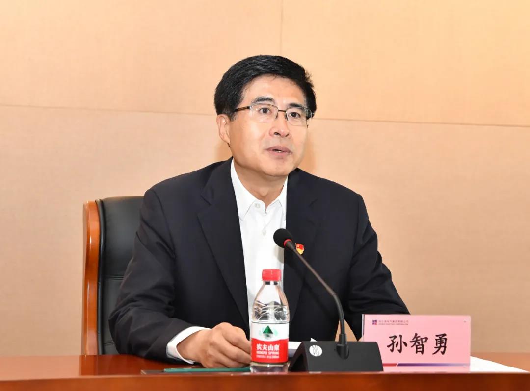 首页- 尊龙集团中国官方网站