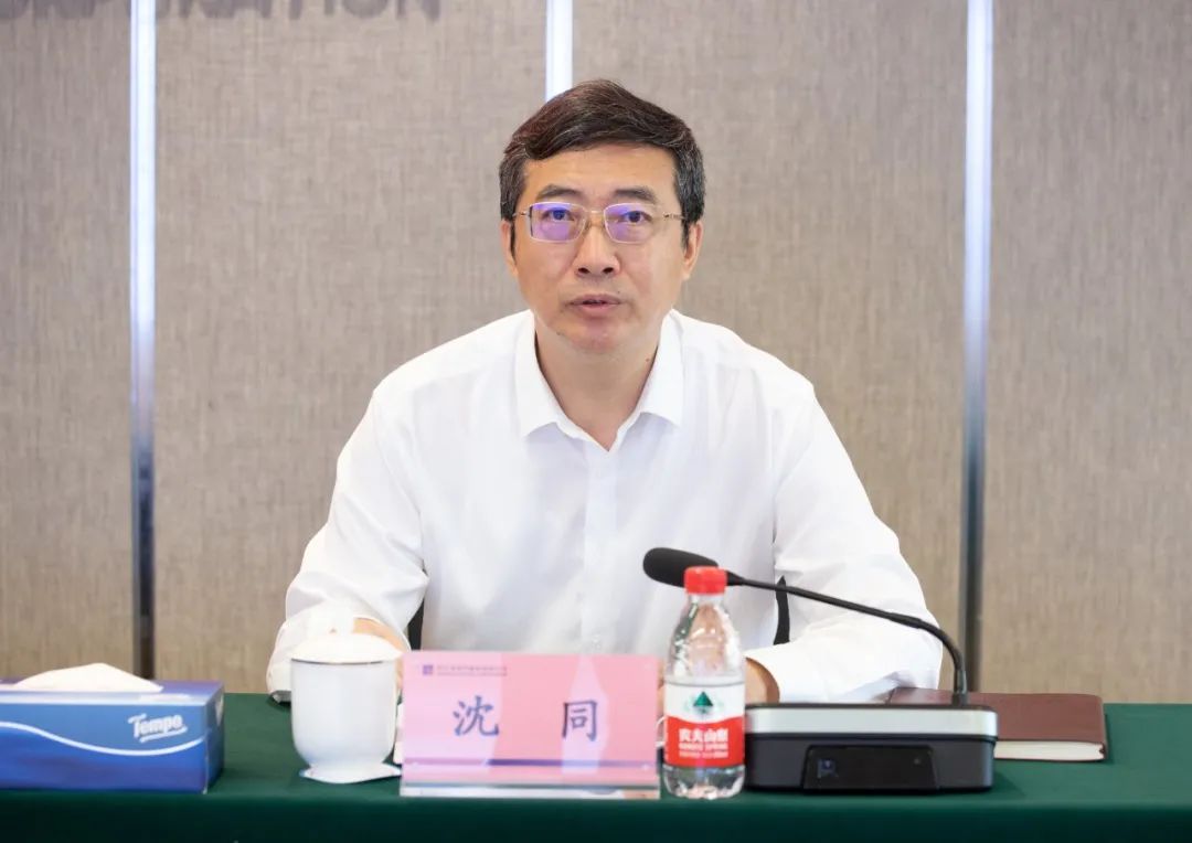 首页- 尊龙集团中国官方网站