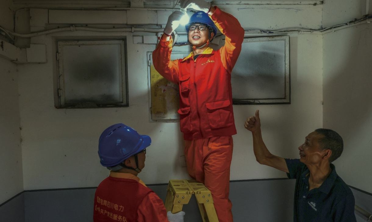 首页- 尊龙集团中国官方网站