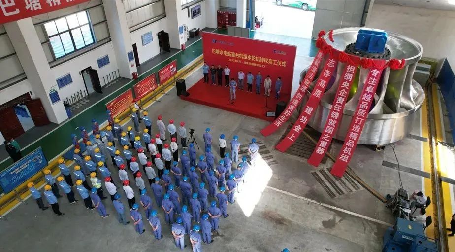 首页- 尊龙集团中国官方网站