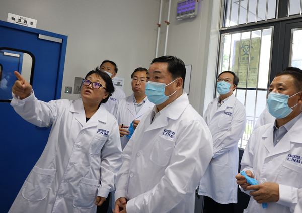 首页- 尊龙集团中国官方网站