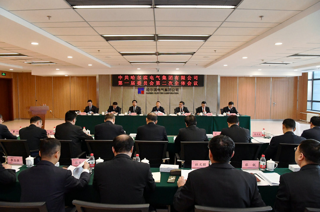 首页- 尊龙集团中国官方网站