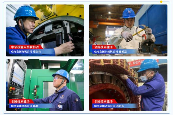 首页- 尊龙集团中国官方网站