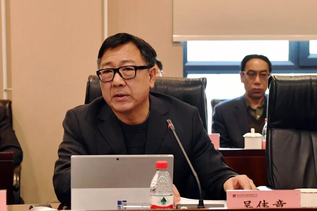 首页- 尊龙集团中国官方网站