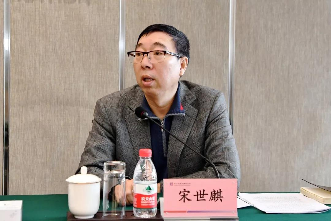 首页- 尊龙集团中国官方网站