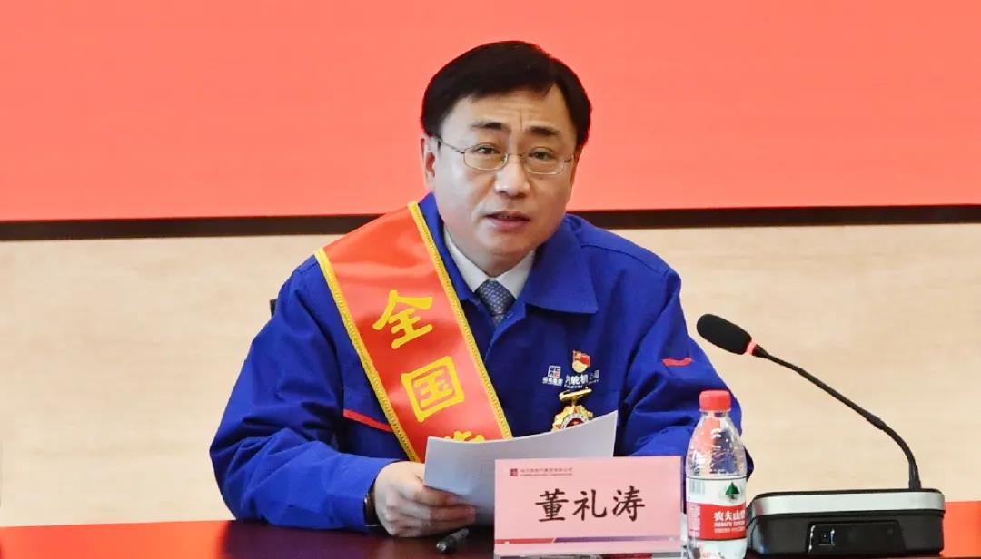 首页- 尊龙集团中国官方网站