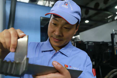 首页- 尊龙集团中国官方网站