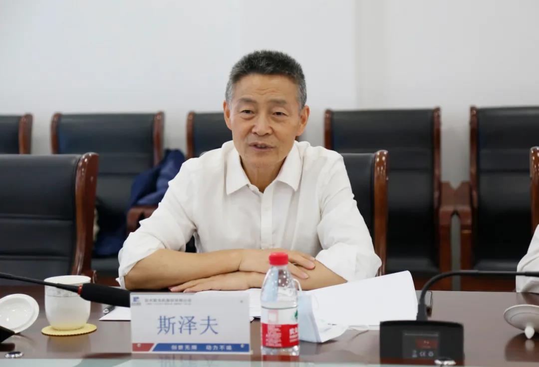 首页- 尊龙集团中国官方网站