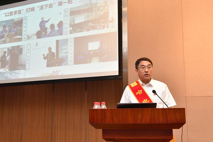 首页- 尊龙集团中国官方网站