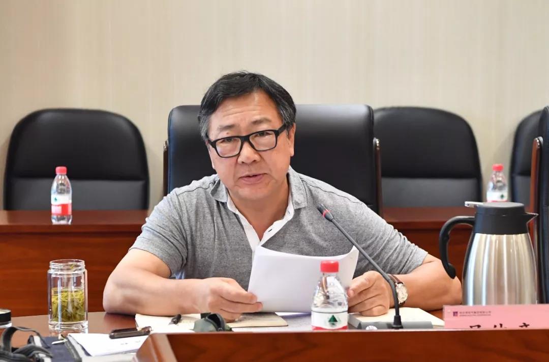 首页- 尊龙集团中国官方网站